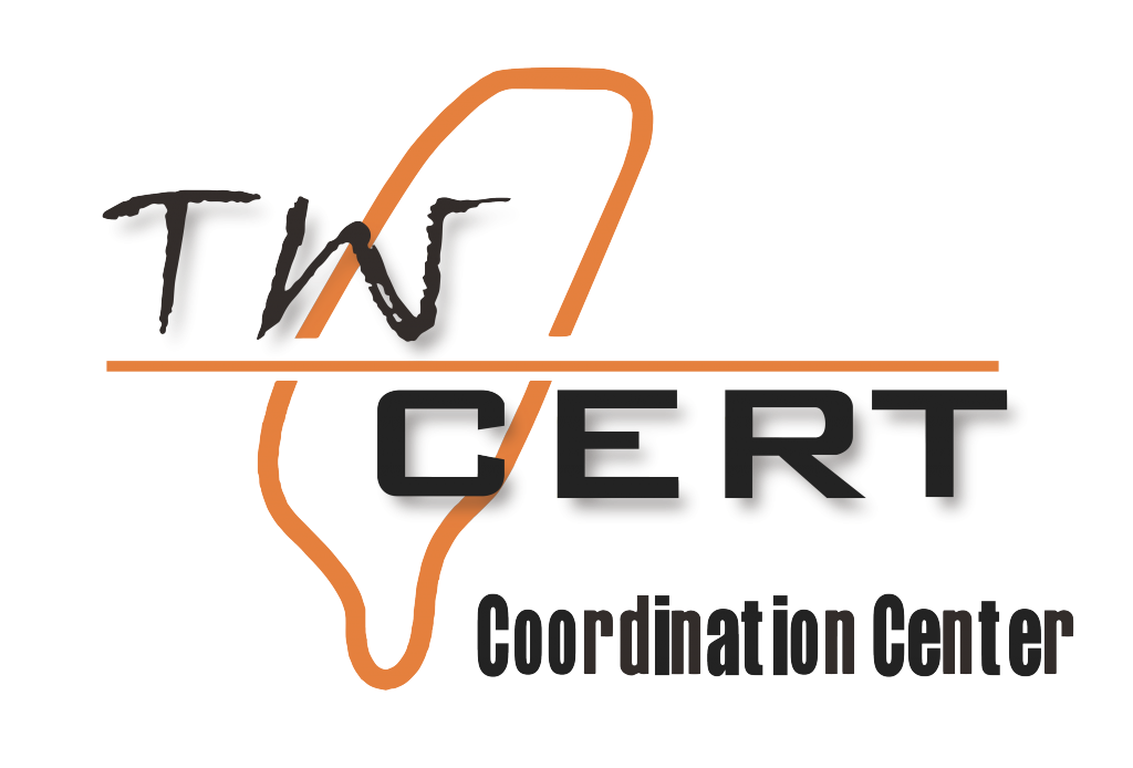 TWCERT/CC電子報